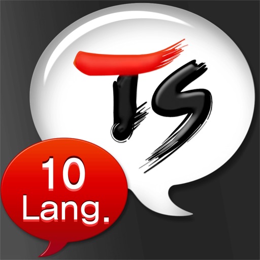 TS 10Lang Translator icon