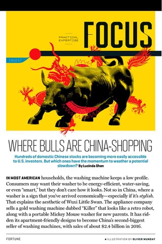 Fortune Magazine India screenshot 3