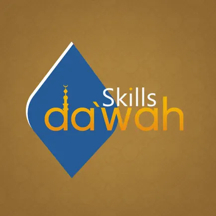 Dawah Skills - مهارات الدعوة Cheats
