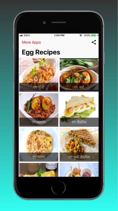 How to cancel & delete Egg Recipies In Hindi from iphone & ipad 3