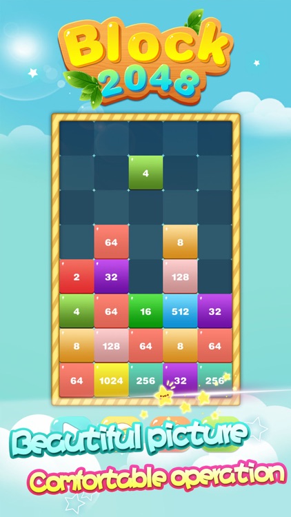 Fun brain 2048