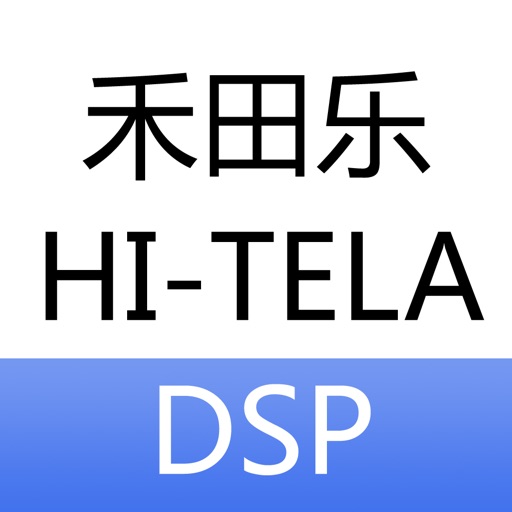 HI-TELA DSP