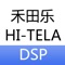 这是一款与禾田乐HI-TELA 车载DSP功放设备搭配使用的调音APP，提供总音量控制、多声道音量控制、延时设置、EQ设置、分频滤波设置、智能声场选择“皇帝位”，声场联调、相位设置、音效数据保存等功能。