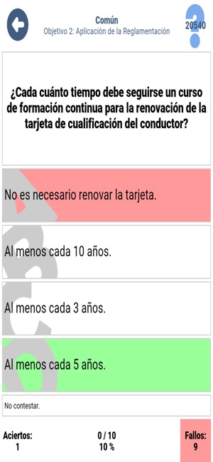 Examen CAP Mercancías España(圖3)-速報App