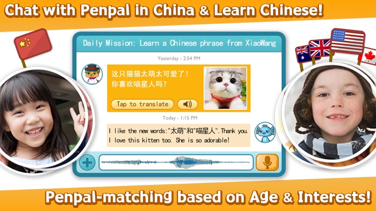 SnapLingo: Learn Chinese Fast