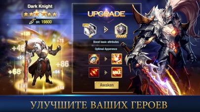 league of angels paradise land коды подарочный