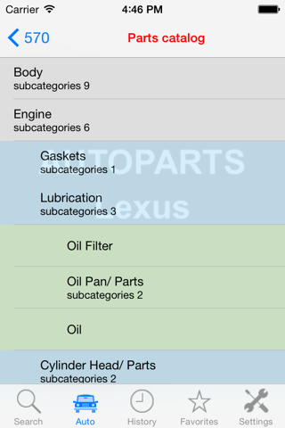 Autoparts for Lexus screenshot 3