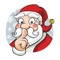 A festive, spoiler free secret santa app for creating a gift exchange