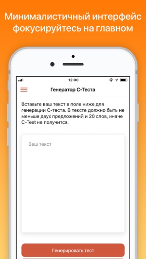 DerDieDas - Тест немецкого(圖1)-速報App