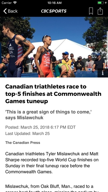 CBC Sports