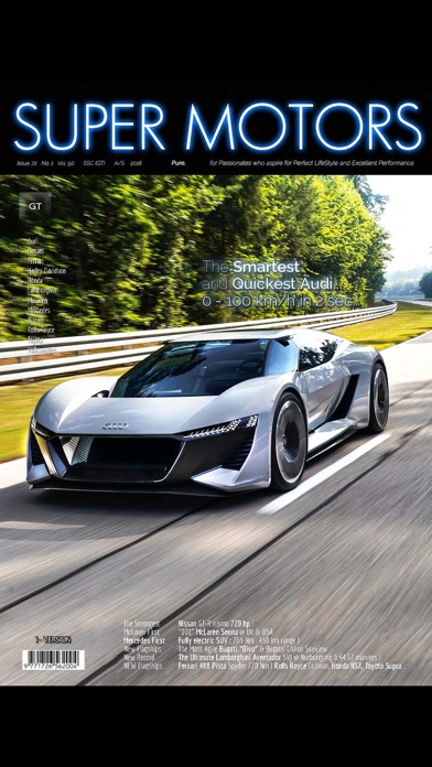 SUPER MOTORS screenshot1