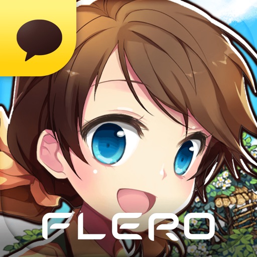 에브리타운 for Kakao.