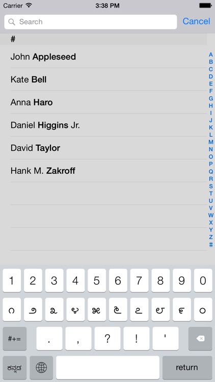 Kannada keyboard for iOS Turbo screenshot-3