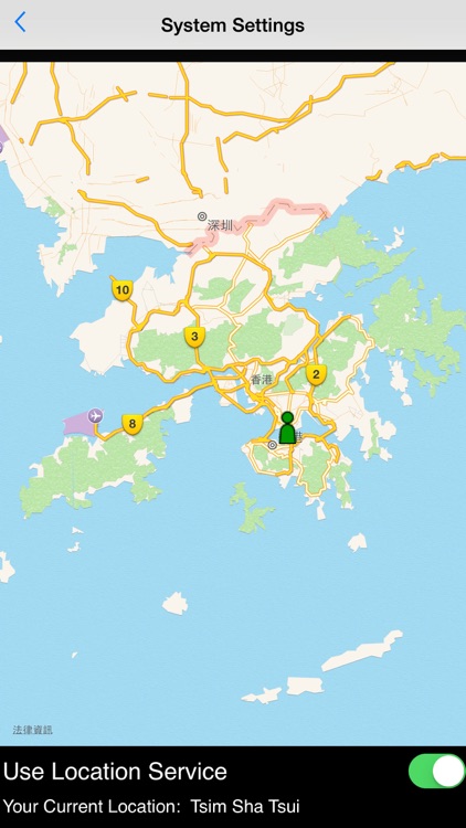 MyObservatory screenshot-3