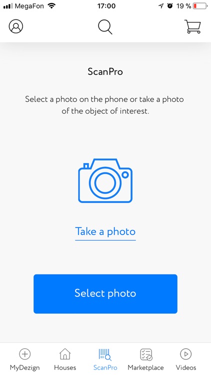 MyDezign screenshot-4