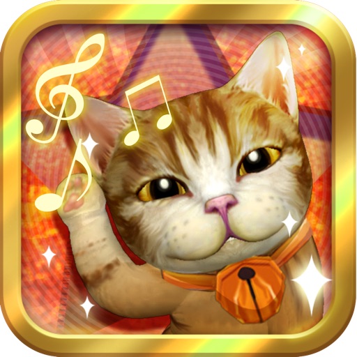Word Kitten iOS App