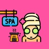 Spamoji - Spa Wellness Sticker