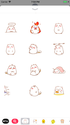 Fat Piggy Cute Stickers(圖2)-速報App