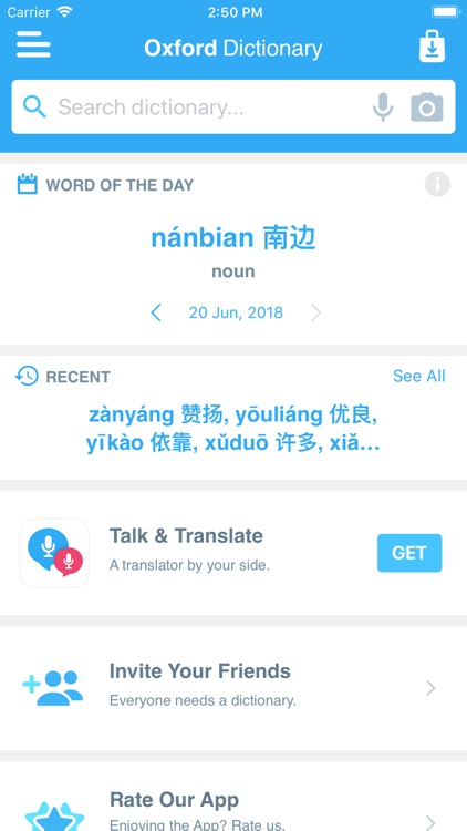 Oxford Chinese Mini Dictionary screenshot-4