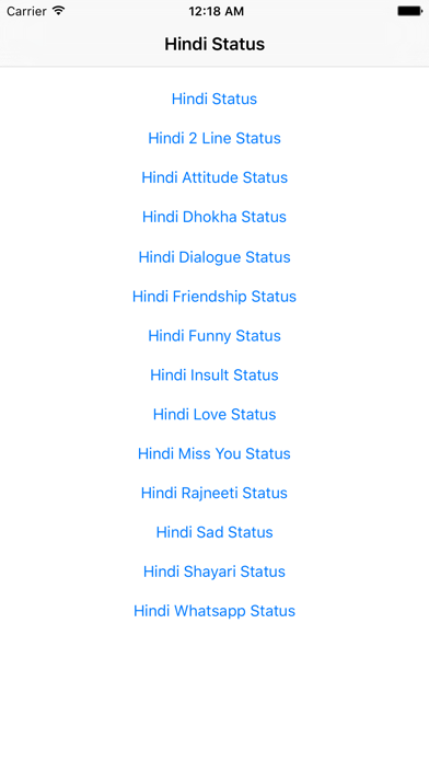 How to cancel & delete Hindi Status 2017 from iphone & ipad 1