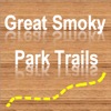 Great Smoky Mountains Trails