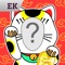 Use this special mobile app to make cute and funny Video Emoji Card to celebrate Chinese New Year together