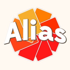 Activities of Alias.