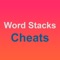 Looking for answers to that Word Stacks level that you are stuck on