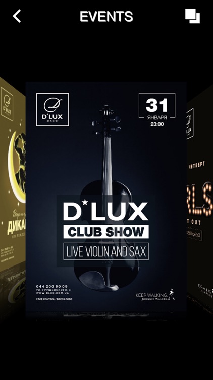 D'LUX NIGHTCLUB, Kiev