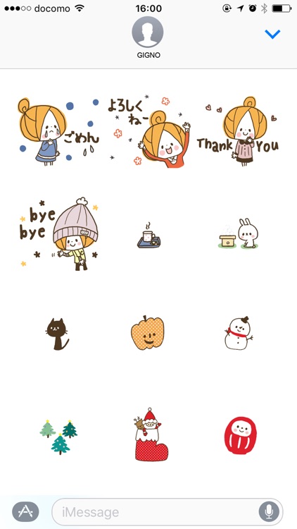 Cute girly stickers(autumn) screenshot-4