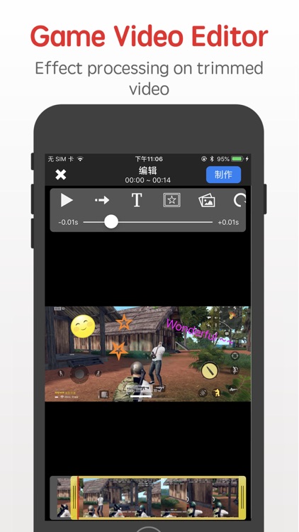 Game ScreenREC screenshot-3
