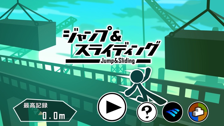 Jump & Sliding screenshot-4