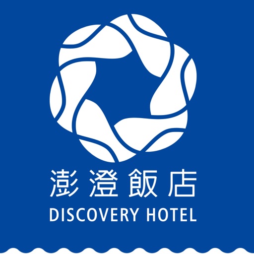 Discovery Hotel 澎澄飯店