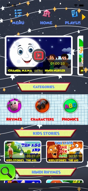 KidsTV India