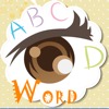 Find it! Hidden objects and English words match - iPadアプリ