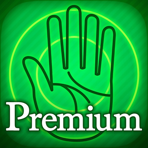 モテる!男の手相 Premium