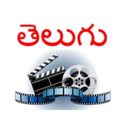 Mobile Telugu Live News