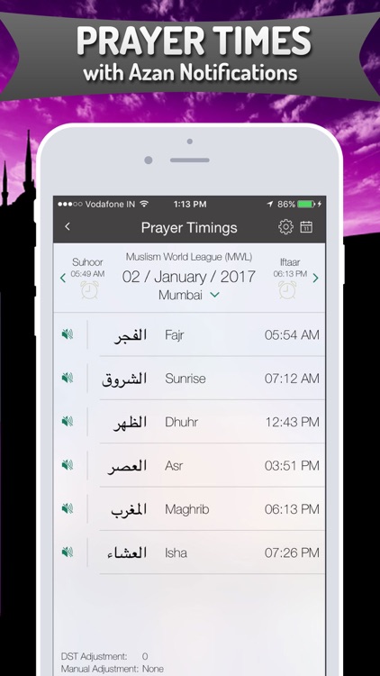 Islamic Calendar + Azan, Qibla