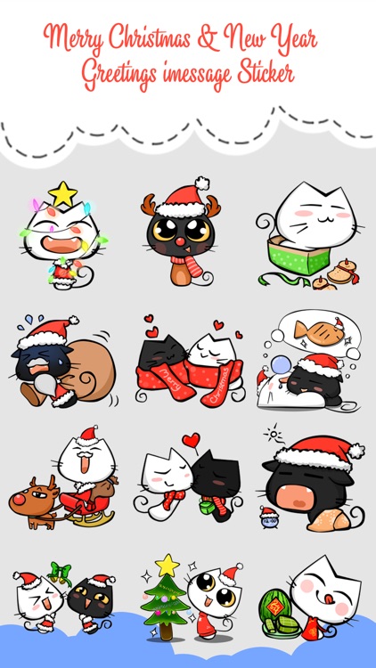 Xmas & New Year Animated Cat