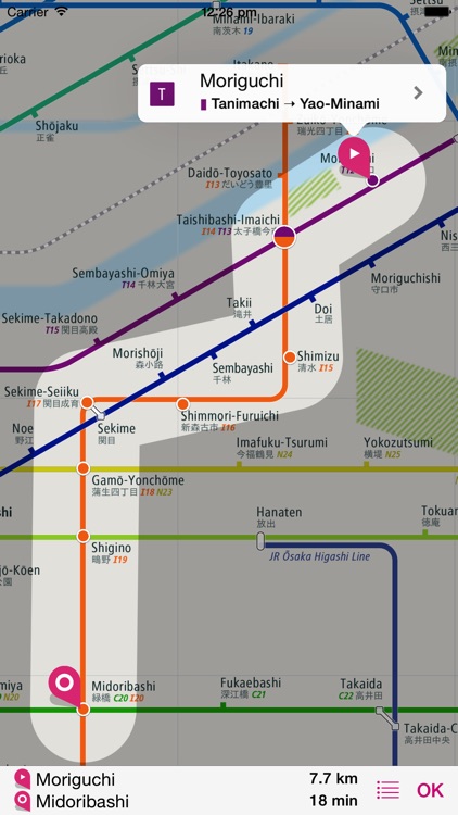 Osaka Rail Map Lite