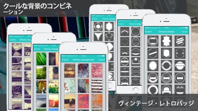 ヴィンテージデザイン- ロゴメーカー screenshot1
