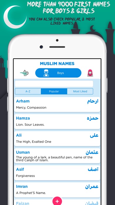 Islamic Names, Arabic Persian screenshot 2