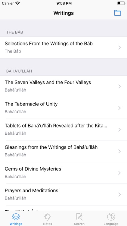 Bahá'í Readings