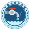 中国水暖安装网
