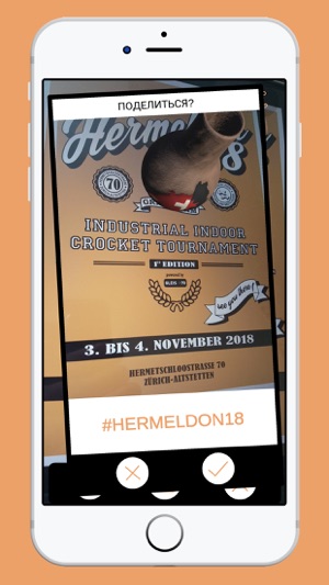 Hermeldon(圖3)-速報App