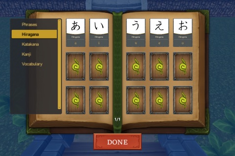 World of Nihongo screenshot 2
