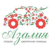 Азалия | Russia pour PC
