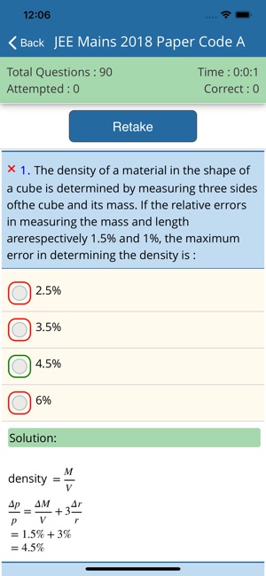 JEE Mains Previous Papers(圖3)-速報App