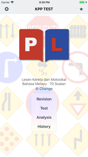 KPP Test Malaysia(圖1)-速報App