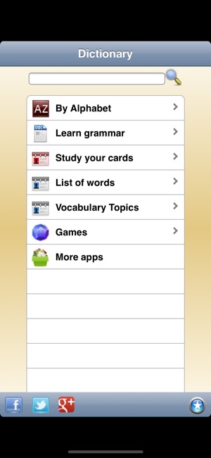 English Dictionary - Premium(圖1)-速報App